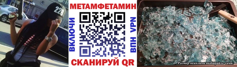Amphetamine VHQ  купить   Рыбинск 