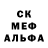 Метадон белоснежный Grica Petrus