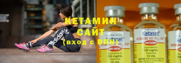 скорость Бронницы
